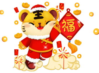 行穩(wěn)致遠(yuǎn)齊努力，攜手共進(jìn)開(kāi)新篇----程力汽車(chē)集團(tuán)